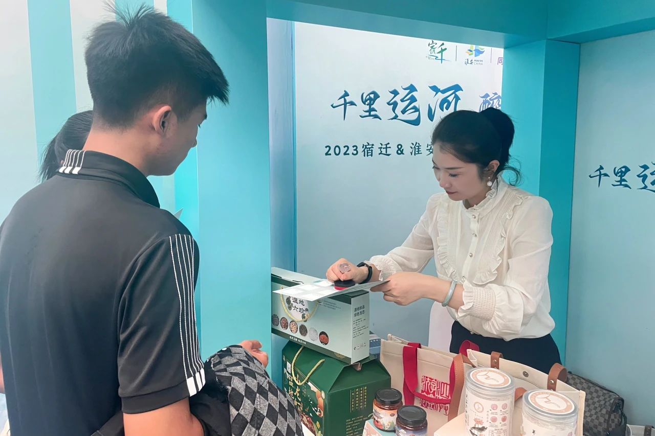 微信圖片_20231013104107_3.jpg