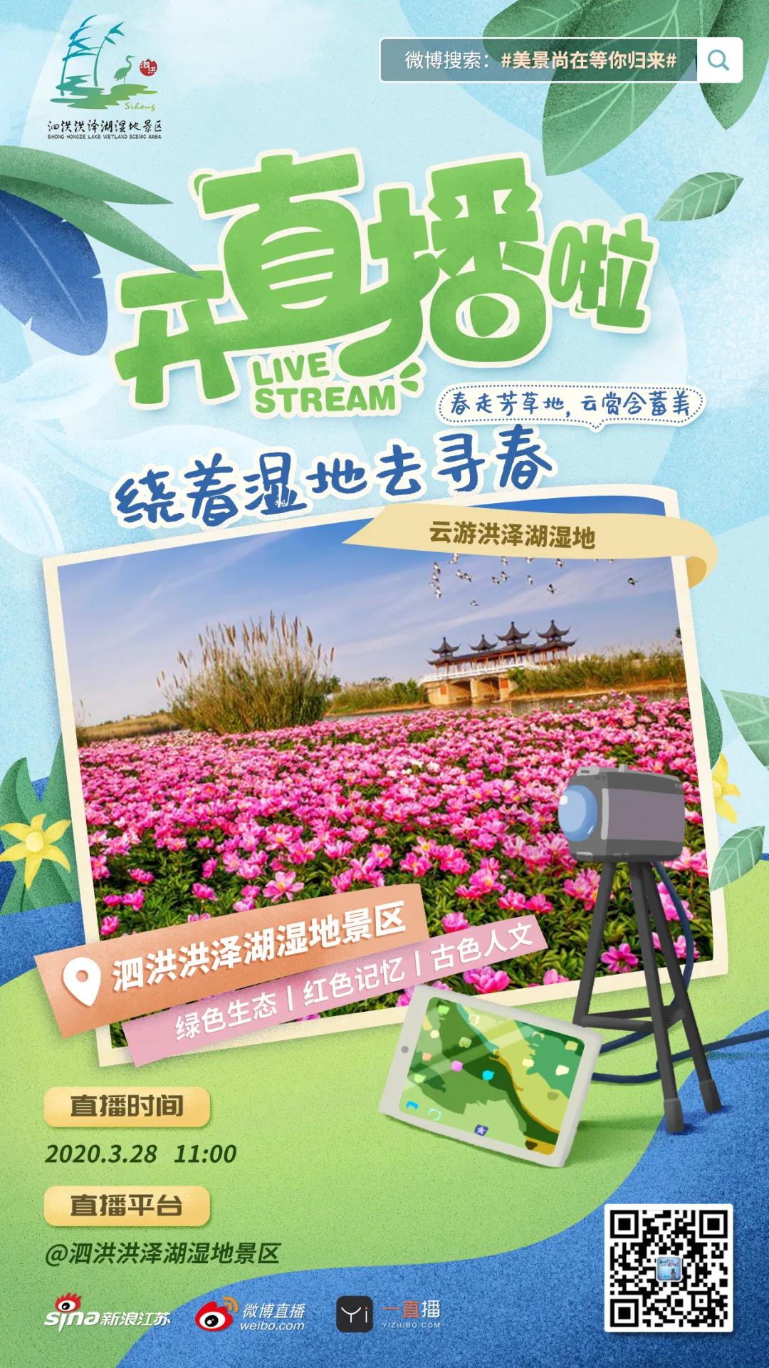 微信圖片_20200916172635.jpg