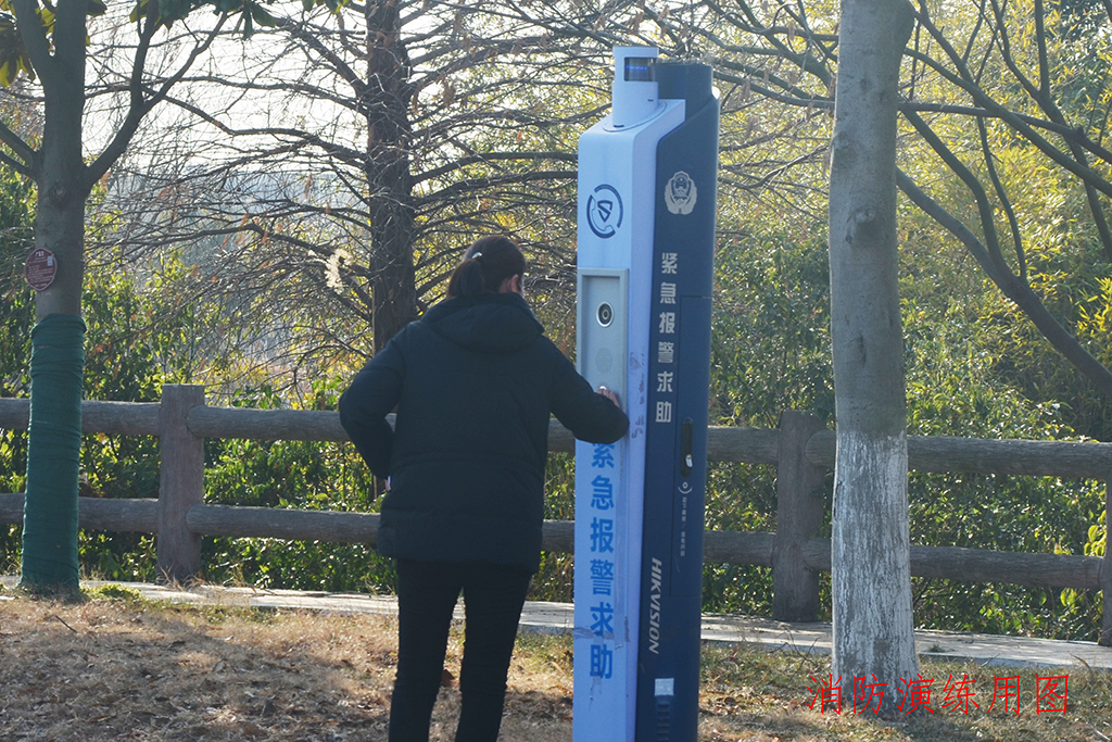 消防演練用圖6-01.jpg
