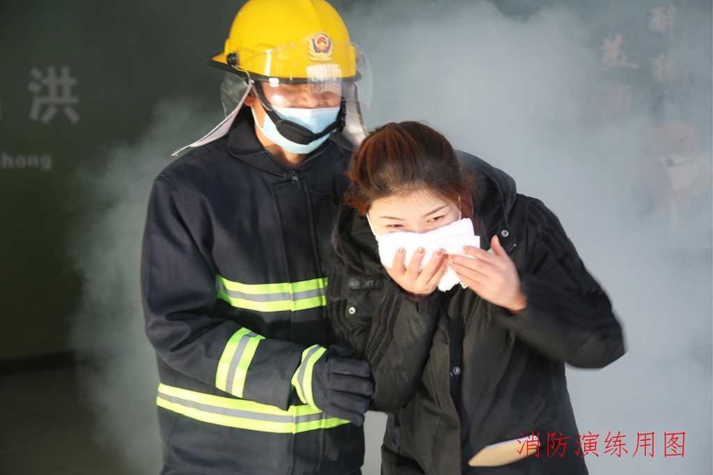消防演練用圖1-01.jpg