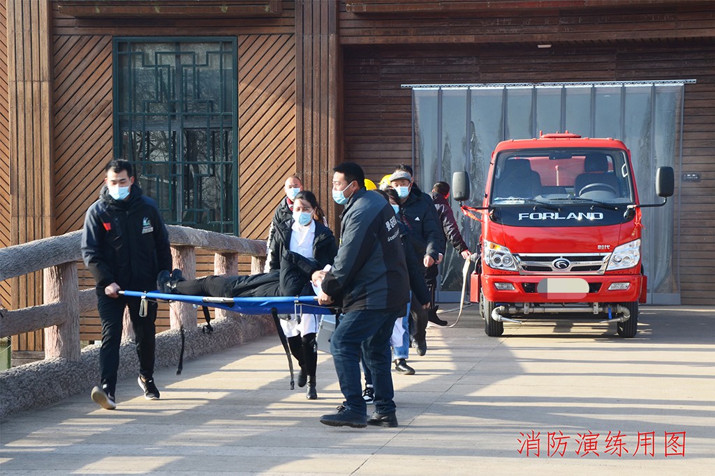 消防演練用圖4_WPS圖片.jpg