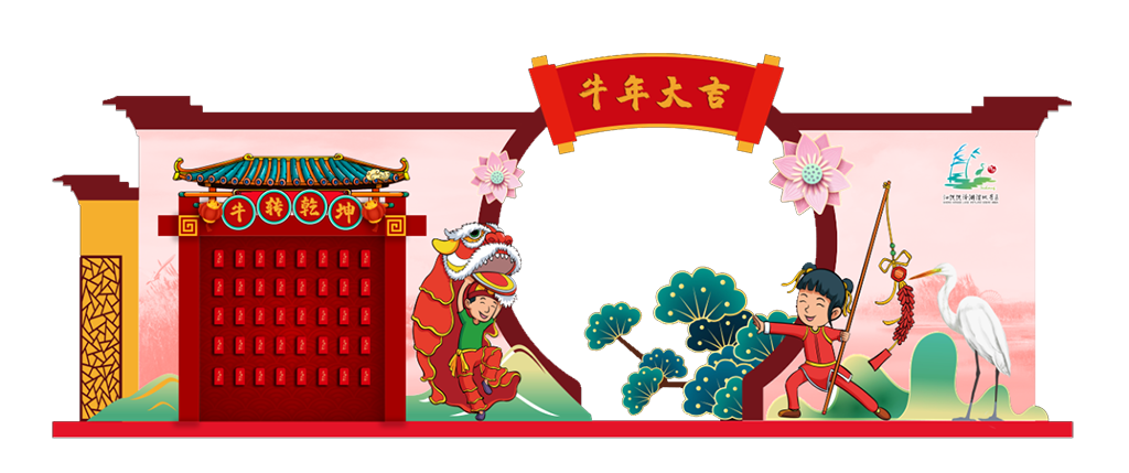微信圖片_20210129134843副本.png