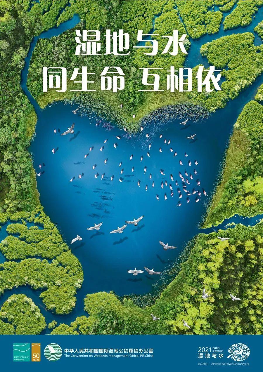 微信圖片_20210201115539.jpg