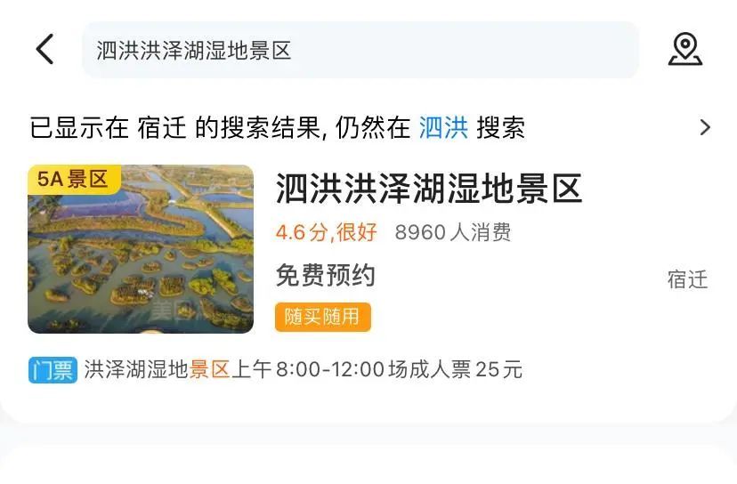 微信圖片_20210213111114.jpg