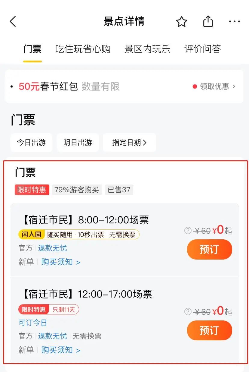 微信圖片_20210213111118.jpg