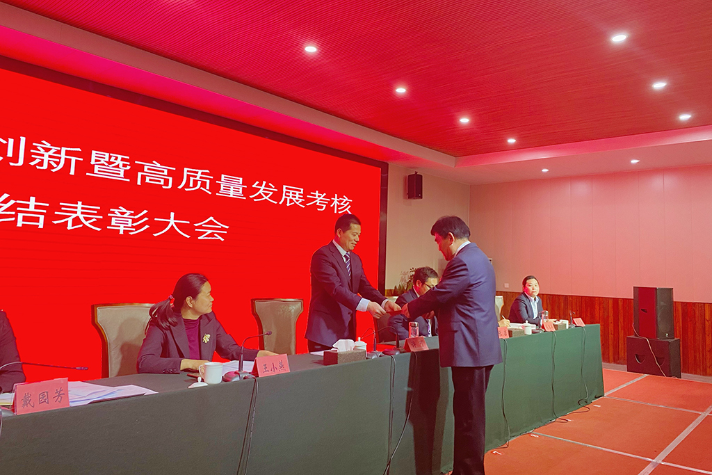 微信圖片_20210224104712.jpg