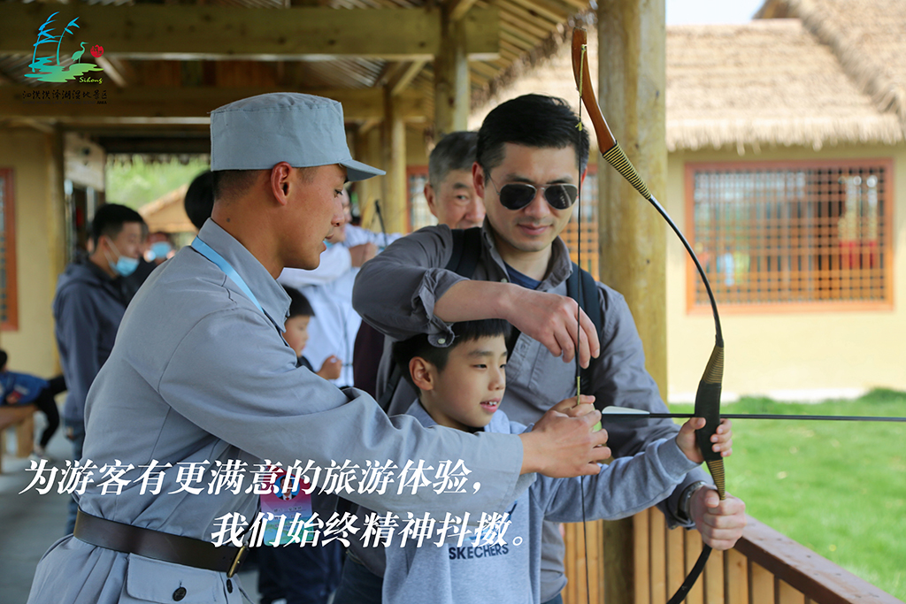工作人員 (12).jpg