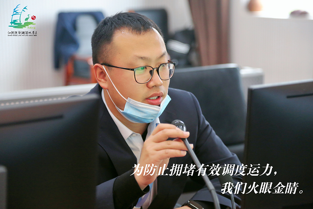 工作人員 (14).jpg