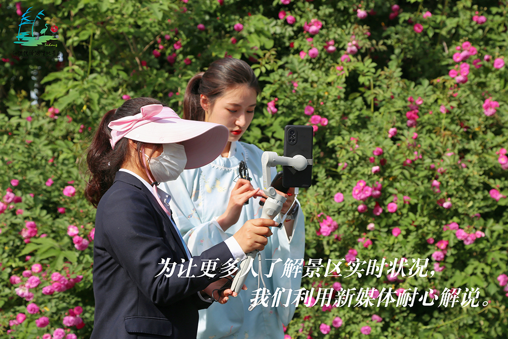 工作人員 (13).jpg