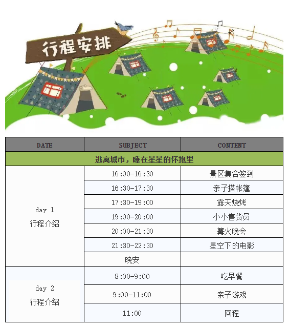 微信截圖_20210526084040.png