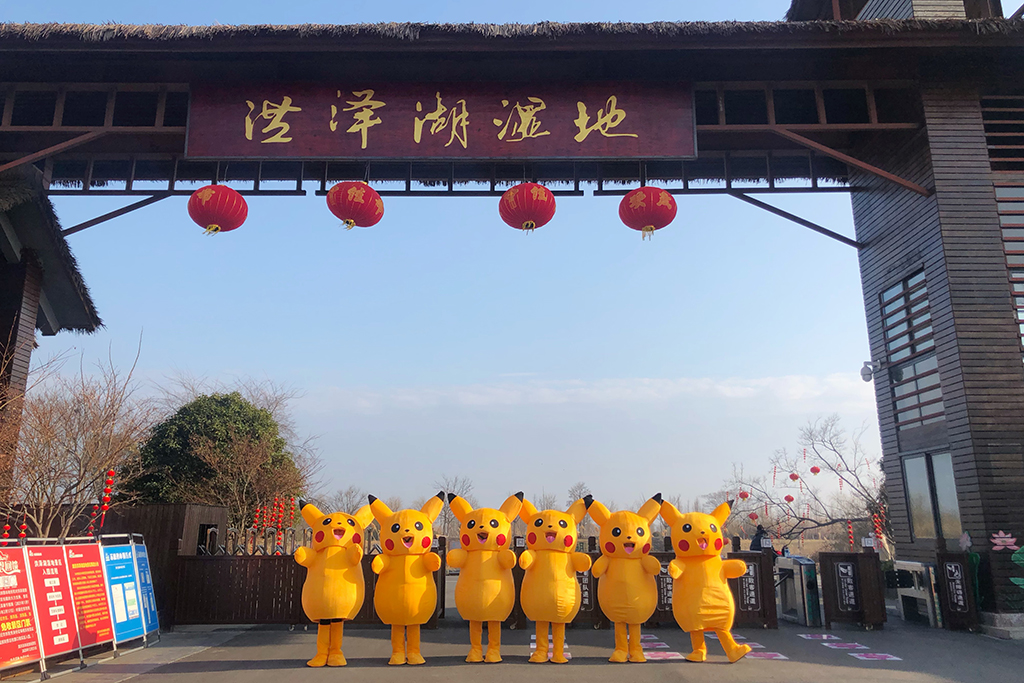 預告 (9).jpg