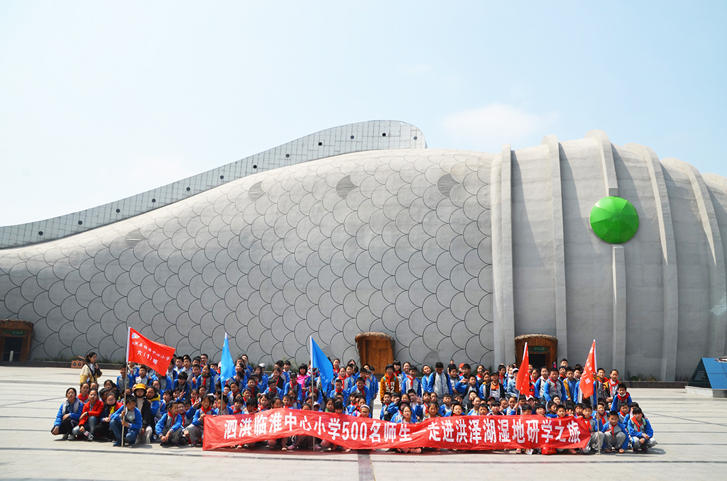 研學游 (18).jpg