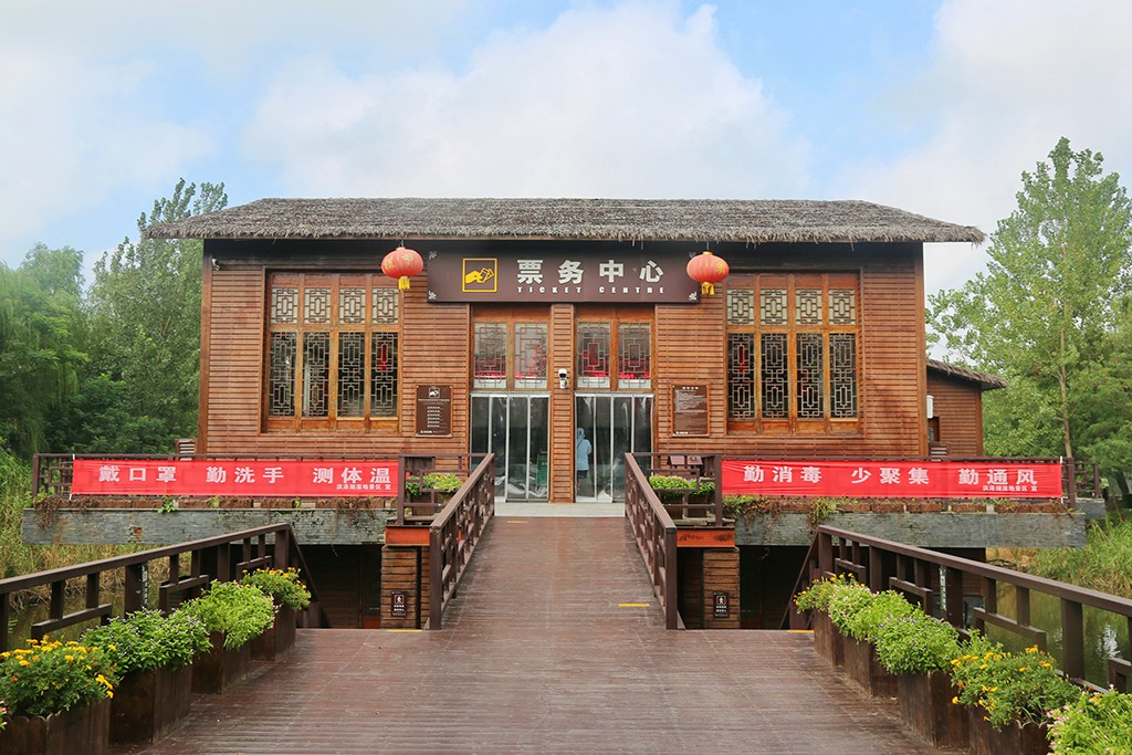 微信圖片_20210805114516.jpg