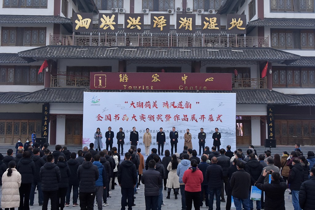 微信圖片_20211222093520.jpg
