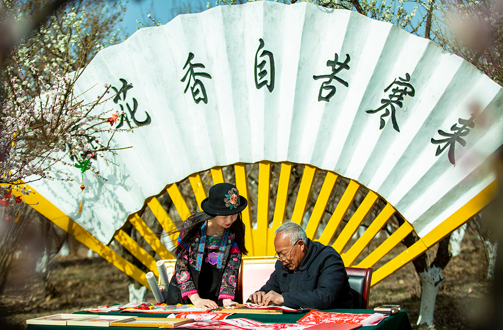 陳玉2.png