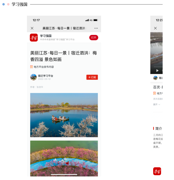 微信截圖_20220321143425.png