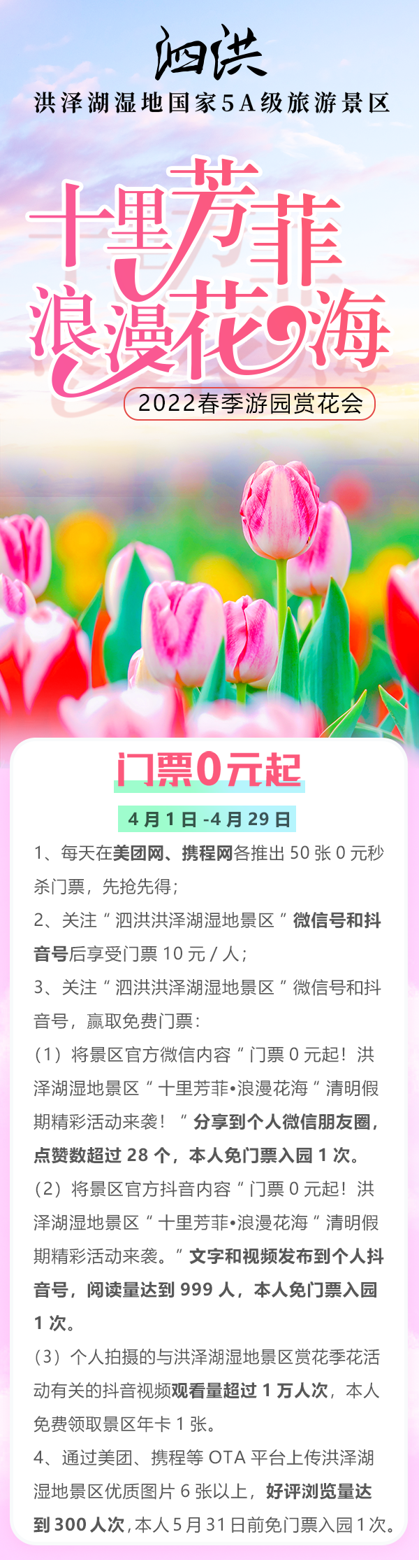 微信圖片_20220412114110.png