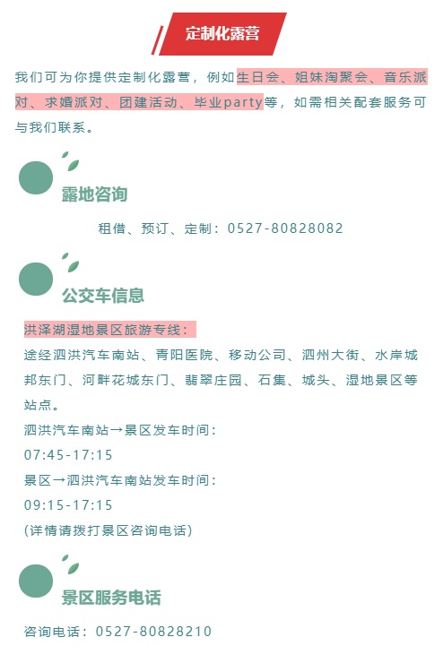 微信截圖_20220613141513.png