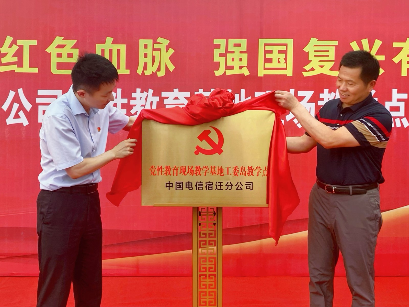 微信圖片_20220714154934.jpg