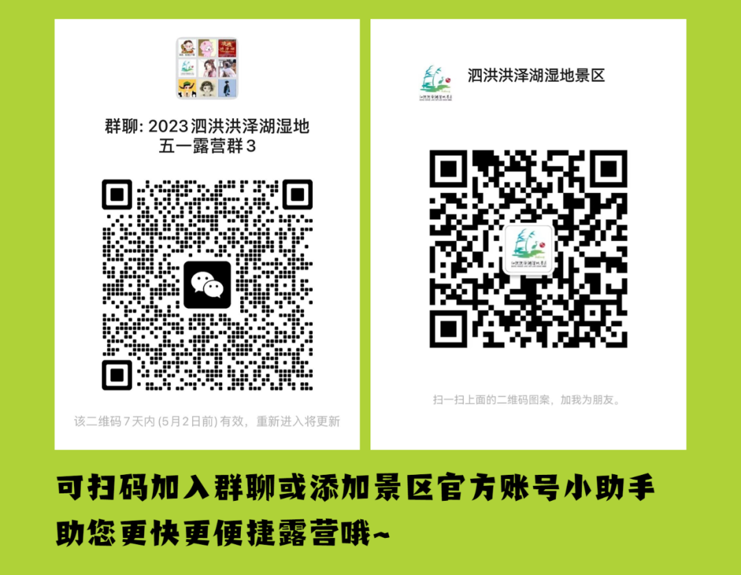 640 (2).png