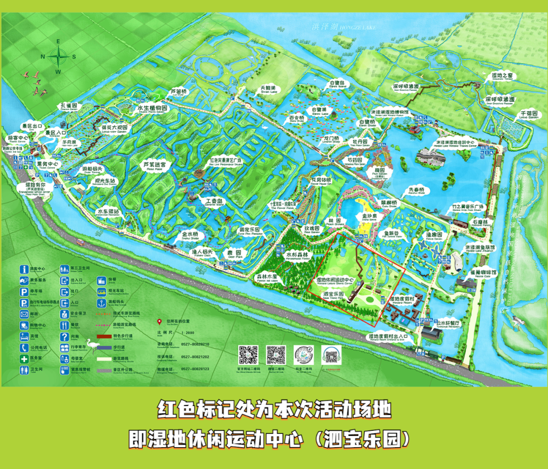 640 (4).png