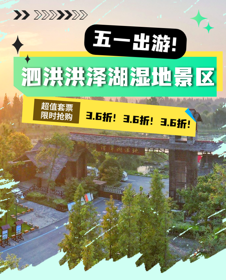 微信圖片_20230426103004.png
