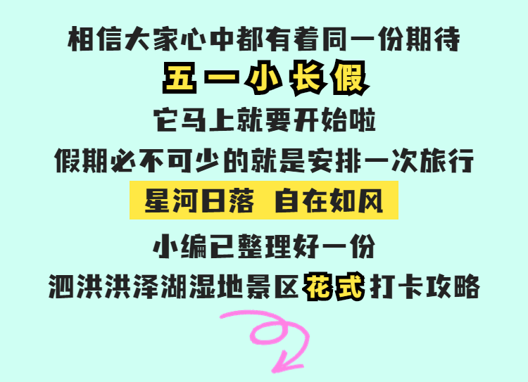 微信圖片_20230426103007.png
