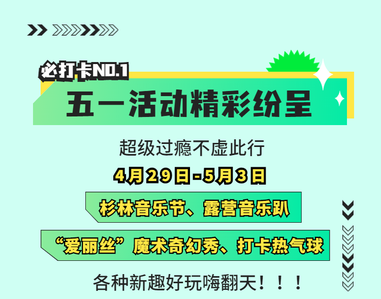 微信圖片_20230426103013.png