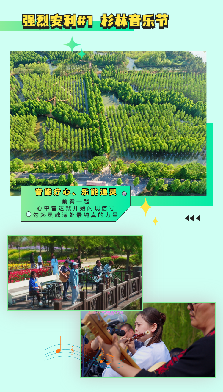 微信圖片_20230426103015.png