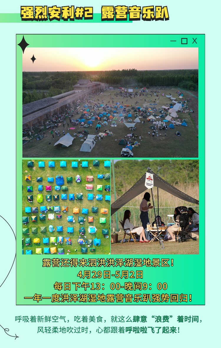 微信圖片_20230426103021.png