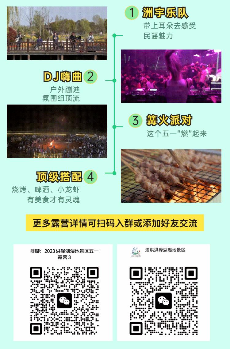 微信圖片_20230426103023(1).jpg