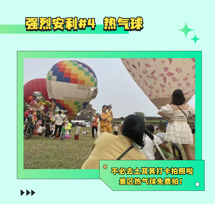 微信圖片_20230426103030.png