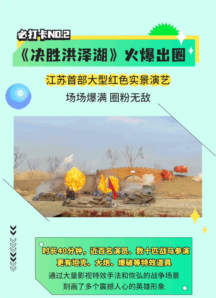 微信圖片_20230426103034(1).png