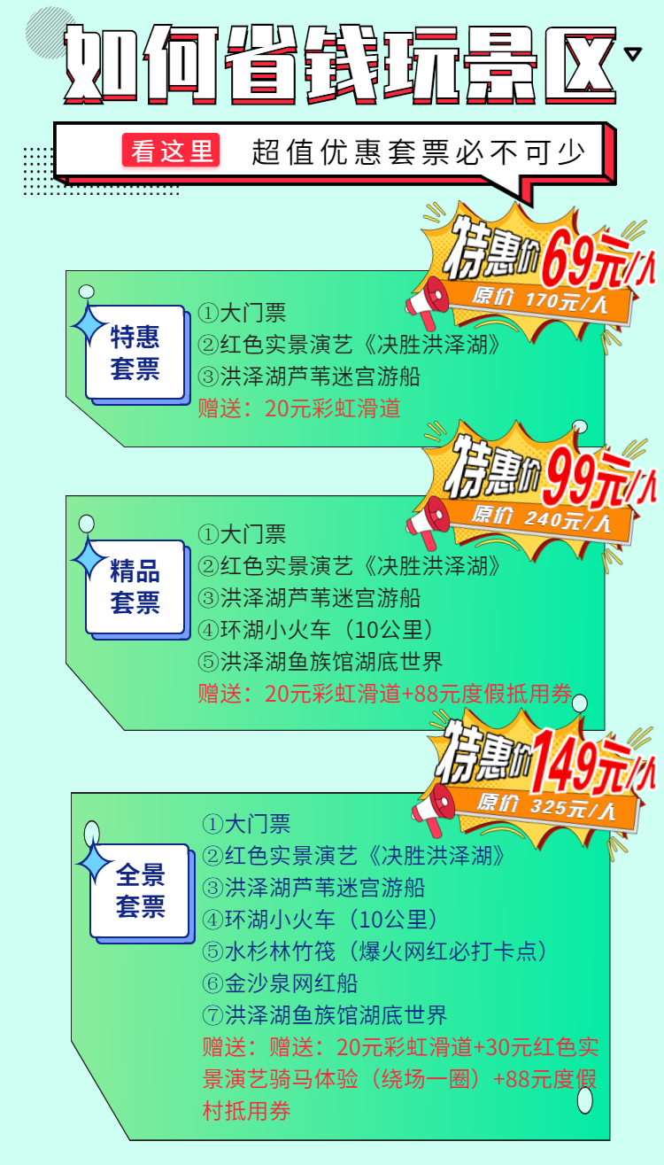 微信圖片_20230426103049.png