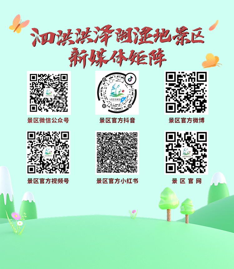 微信圖片_20230426103057.png
